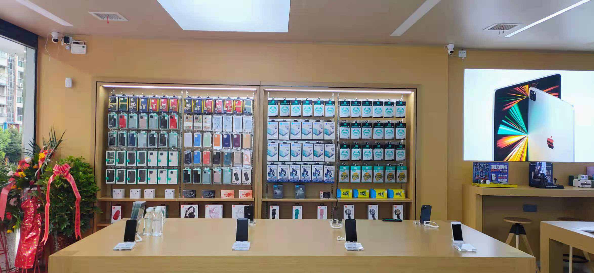 苹果手机店做销售怎么样